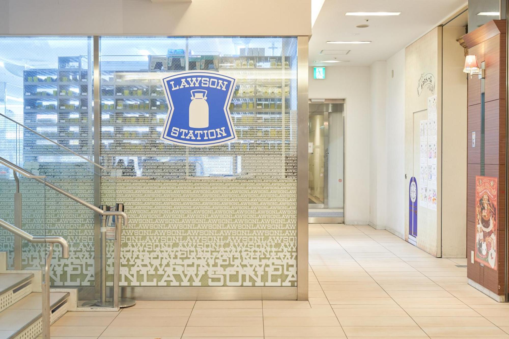 Richmond Hotel אאומורי מראה חיצוני תמונה